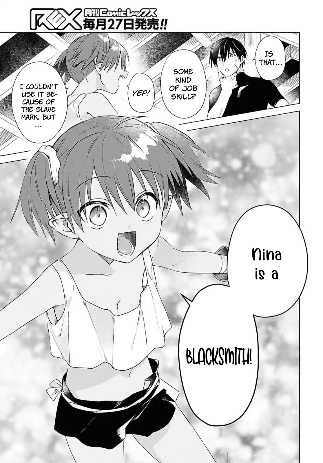 Kabeyaku Nado Fuyou to Tsuihousareta S-kyuu Boukensha, <Dorei Kaihou> Skill wo Kushi shite Shijou Saikyou no Kunizukuri Chapter 9 page 3 - 