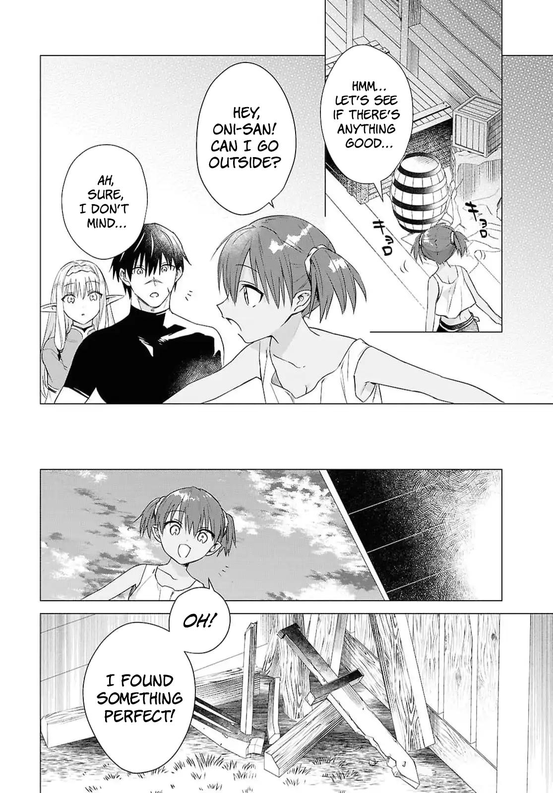 Kabeyaku Nado Fuyou to Tsuihousareta S-kyuu Boukensha, <Dorei Kaihou> Skill wo Kushi shite Shijou Saikyou no Kunizukuri Chapter 9 page 4 - 