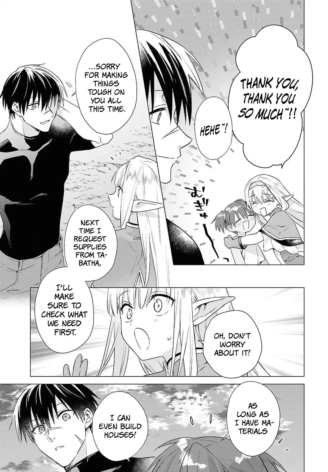 Kabeyaku Nado Fuyou to Tsuihousareta S-kyuu Boukensha, <Dorei Kaihou> Skill wo Kushi shite Shijou Saikyou no Kunizukuri Chapter 9 page 9 - 