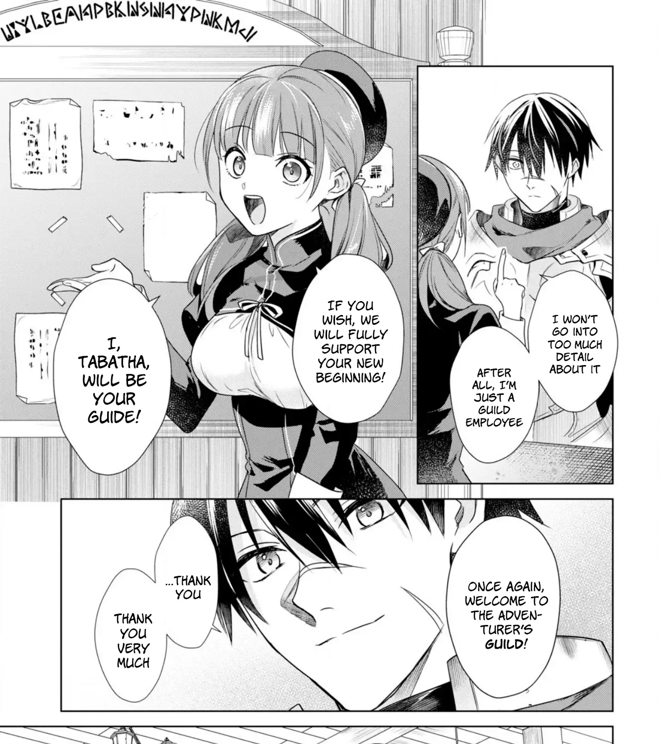 Kabeyaku Nado Fuyou to Tsuihousareta S-kyuu Boukensha, Skill wo Kushi shite Shijou Saikyou no Kunizukuri Chapter 1 page 42 - 