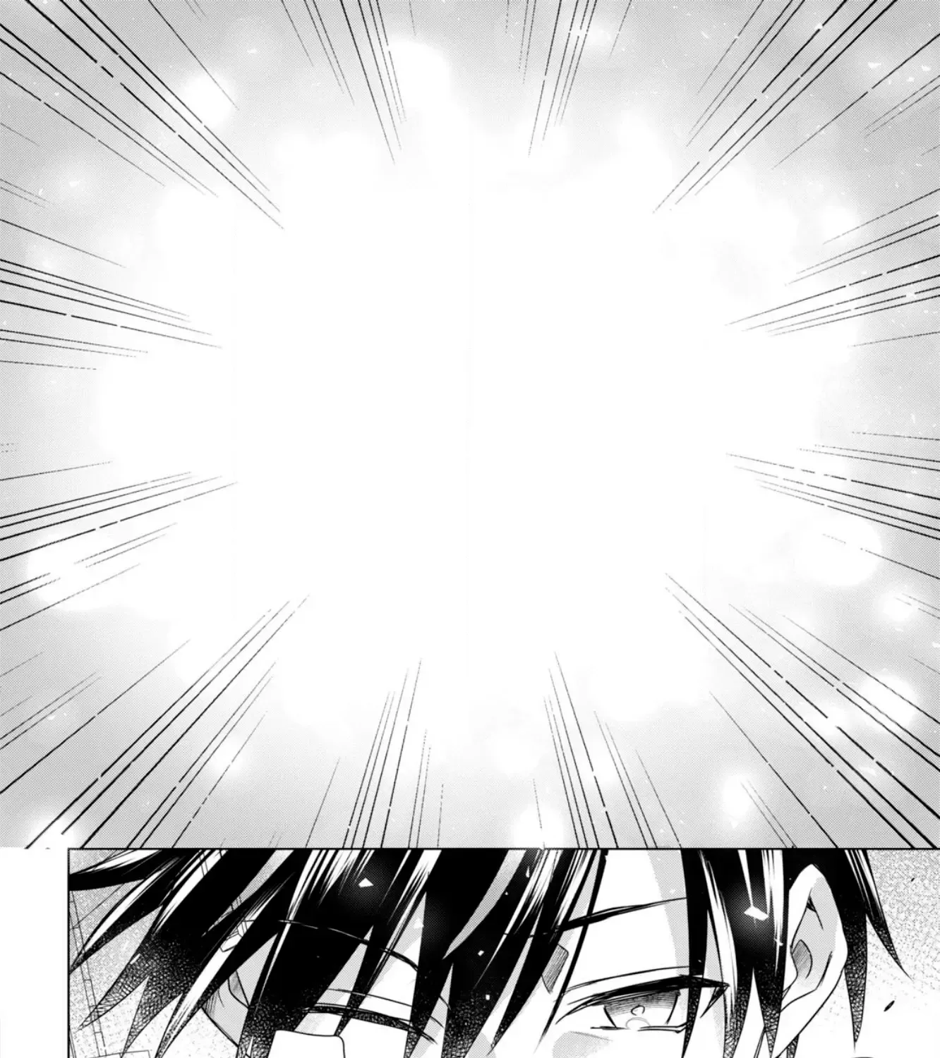Kabeyaku Nado Fuyou to Tsuihousareta S-kyuu Boukensha, Skill wo Kushi shite Shijou Saikyou no Kunizukuri Chapter 1 page 64 - 