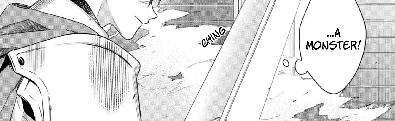 Kabeyaku Nado Fuyou to Tsuihousareta S-kyuu Boukensha, Skill wo Kushi shite Shijou Saikyou no Kunizukuri Chapter 1 page 73 - 