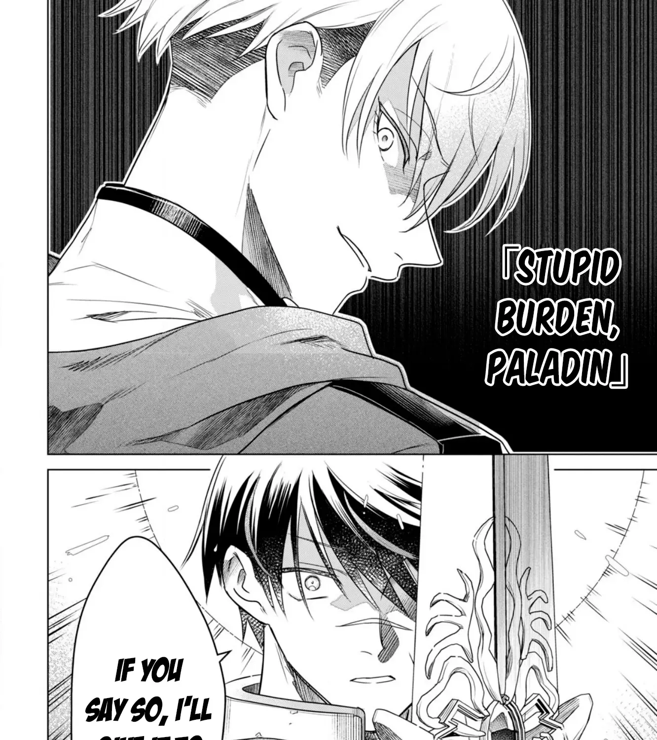 Kabeyaku Nado Fuyou to Tsuihousareta S-kyuu Boukensha, Skill wo Kushi shite Shijou Saikyou no Kunizukuri Chapter 1 page 76 - 