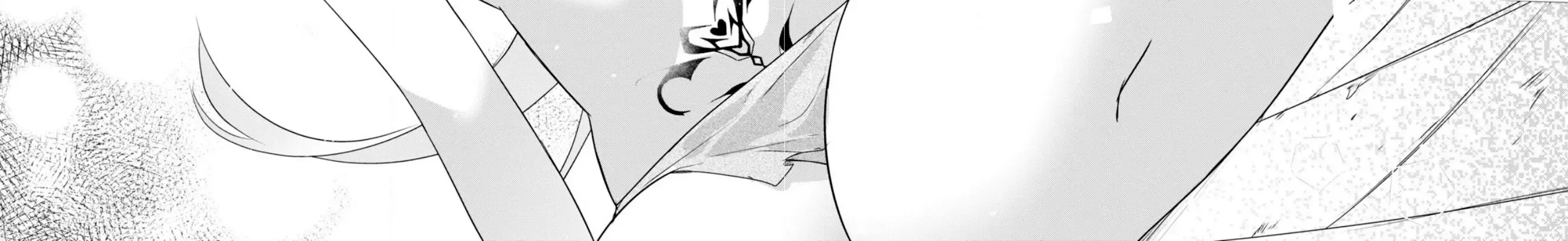 Kabeyaku Nado Fuyou to Tsuihousareta S-kyuu Boukensha, Skill wo Kushi shite Shijou Saikyou no Kunizukuri Chapter 1 page 93 - 