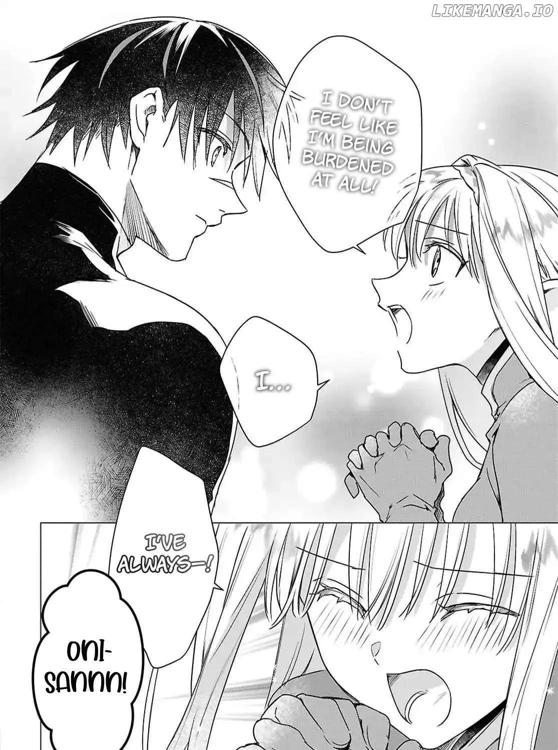 Kabeyaku Nado Fuyou to Tsuihousareta S-kyuu Boukensha, Skill wo Kushi shite Shijou Saikyou no Kunizukuri Chapter 10 page 19 - 