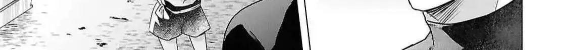 Kabeyaku Nado Fuyou to Tsuihousareta S-kyuu Boukensha, Skill wo Kushi shite Shijou Saikyou no Kunizukuri Chapter 10 page 30 - 