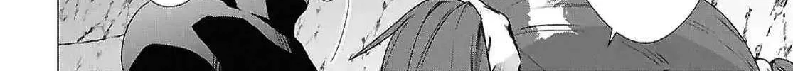 Kabeyaku Nado Fuyou to Tsuihousareta S-kyuu Boukensha, Skill wo Kushi shite Shijou Saikyou no Kunizukuri Chapter 10 page 32 - 