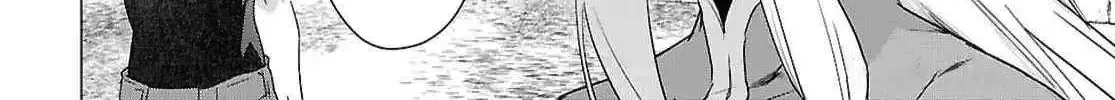 Kabeyaku Nado Fuyou to Tsuihousareta S-kyuu Boukensha, Skill wo Kushi shite Shijou Saikyou no Kunizukuri Chapter 10 page 8 - 