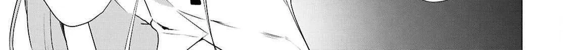 Kabeyaku Nado Fuyou to Tsuihousareta S-kyuu Boukensha, Skill wo Kushi shite Shijou Saikyou no Kunizukuri Chapter 11 page 13 - 