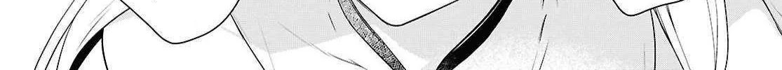 Kabeyaku Nado Fuyou to Tsuihousareta S-kyuu Boukensha, Skill wo Kushi shite Shijou Saikyou no Kunizukuri Chapter 11 page 15 - 
