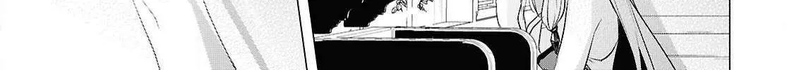 Kabeyaku Nado Fuyou to Tsuihousareta S-kyuu Boukensha, Skill wo Kushi shite Shijou Saikyou no Kunizukuri Chapter 11 page 21 - 