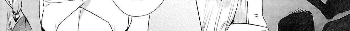 Kabeyaku Nado Fuyou to Tsuihousareta S-kyuu Boukensha, Skill wo Kushi shite Shijou Saikyou no Kunizukuri Chapter 11 page 39 - 