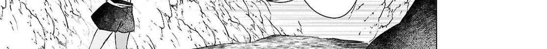 Kabeyaku Nado Fuyou to Tsuihousareta S-kyuu Boukensha, Skill wo Kushi shite Shijou Saikyou no Kunizukuri Chapter 11 page 41 - 