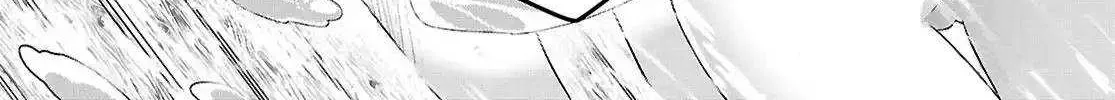 Kabeyaku Nado Fuyou to Tsuihousareta S-kyuu Boukensha, Skill wo Kushi shite Shijou Saikyou no Kunizukuri Chapter 12 page 12 - 