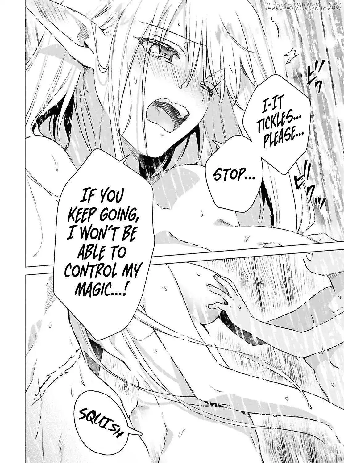 Kabeyaku Nado Fuyou to Tsuihousareta S-kyuu Boukensha, Skill wo Kushi shite Shijou Saikyou no Kunizukuri Chapter 12 page 23 - 