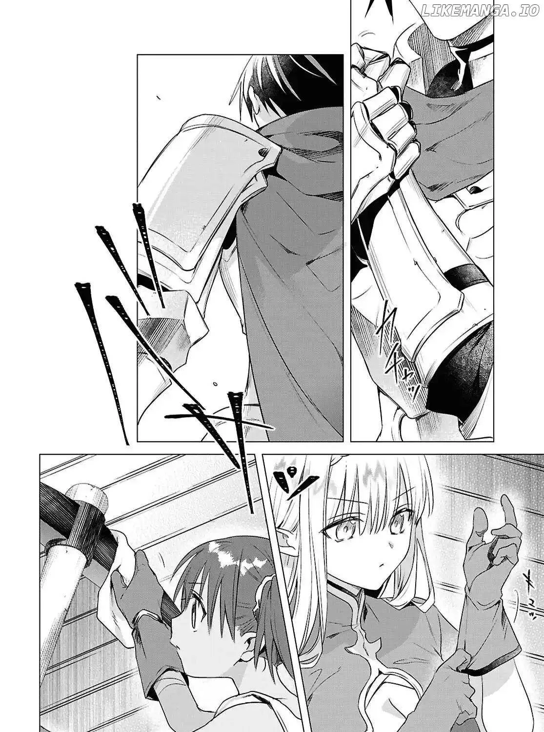 Kabeyaku Nado Fuyou to Tsuihousareta S-kyuu Boukensha, Skill wo Kushi shite Shijou Saikyou no Kunizukuri Chapter 12 page 27 - 