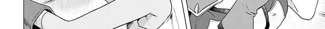 Kabeyaku Nado Fuyou to Tsuihousareta S-kyuu Boukensha, Skill wo Kushi shite Shijou Saikyou no Kunizukuri Chapter 12 page 28 - 