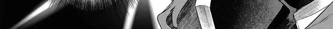 Kabeyaku Nado Fuyou to Tsuihousareta S-kyuu Boukensha, Skill wo Kushi shite Shijou Saikyou no Kunizukuri Chapter 12 page 36 - 