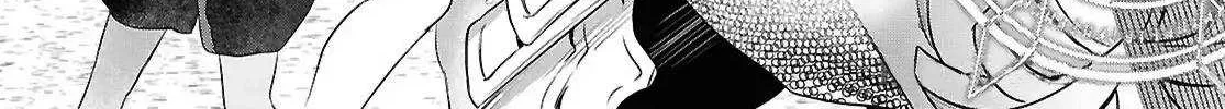 Kabeyaku Nado Fuyou to Tsuihousareta S-kyuu Boukensha, Skill wo Kushi shite Shijou Saikyou no Kunizukuri Chapter 12 page 38 - 