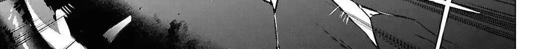 Kabeyaku Nado Fuyou to Tsuihousareta S-kyuu Boukensha, Skill wo Kushi shite Shijou Saikyou no Kunizukuri Chapter 13 page 22 - 