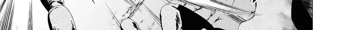 Kabeyaku Nado Fuyou to Tsuihousareta S-kyuu Boukensha, Skill wo Kushi shite Shijou Saikyou no Kunizukuri Chapter 13 page 6 - 