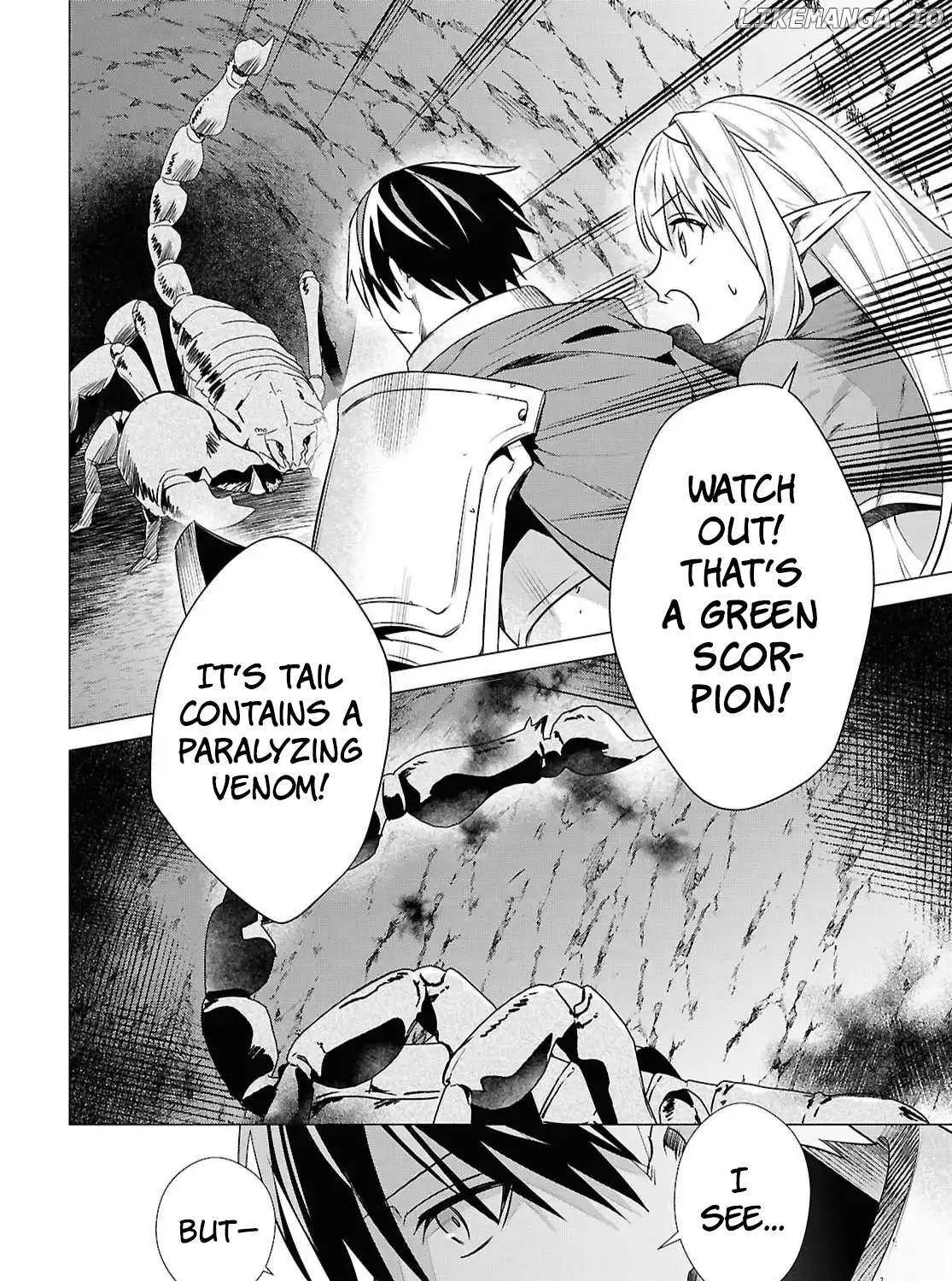Kabeyaku Nado Fuyou to Tsuihousareta S-kyuu Boukensha, Skill wo Kushi shite Shijou Saikyou no Kunizukuri Chapter 13 page 7 - 