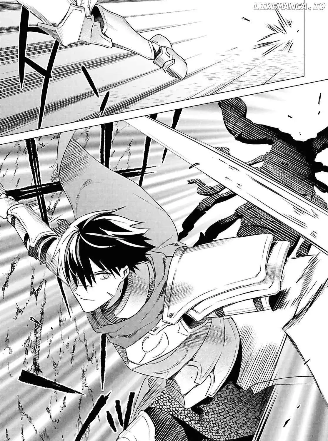 Kabeyaku Nado Fuyou to Tsuihousareta S-kyuu Boukensha, Skill wo Kushi shite Shijou Saikyou no Kunizukuri Chapter 13 page 9 - 