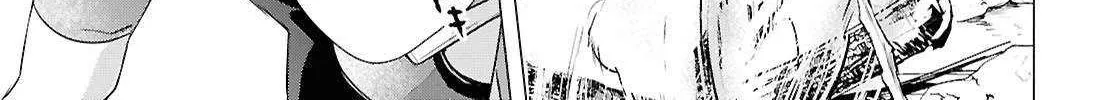 Kabeyaku Nado Fuyou to Tsuihousareta S-kyuu Boukensha, Skill wo Kushi shite Shijou Saikyou no Kunizukuri Chapter 14 page 11 - 