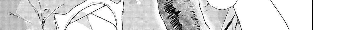 Kabeyaku Nado Fuyou to Tsuihousareta S-kyuu Boukensha, Skill wo Kushi shite Shijou Saikyou no Kunizukuri Chapter 14 page 15 - 