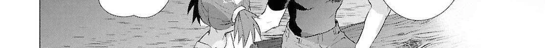 Kabeyaku Nado Fuyou to Tsuihousareta S-kyuu Boukensha, Skill wo Kushi shite Shijou Saikyou no Kunizukuri Chapter 14 page 25 - 