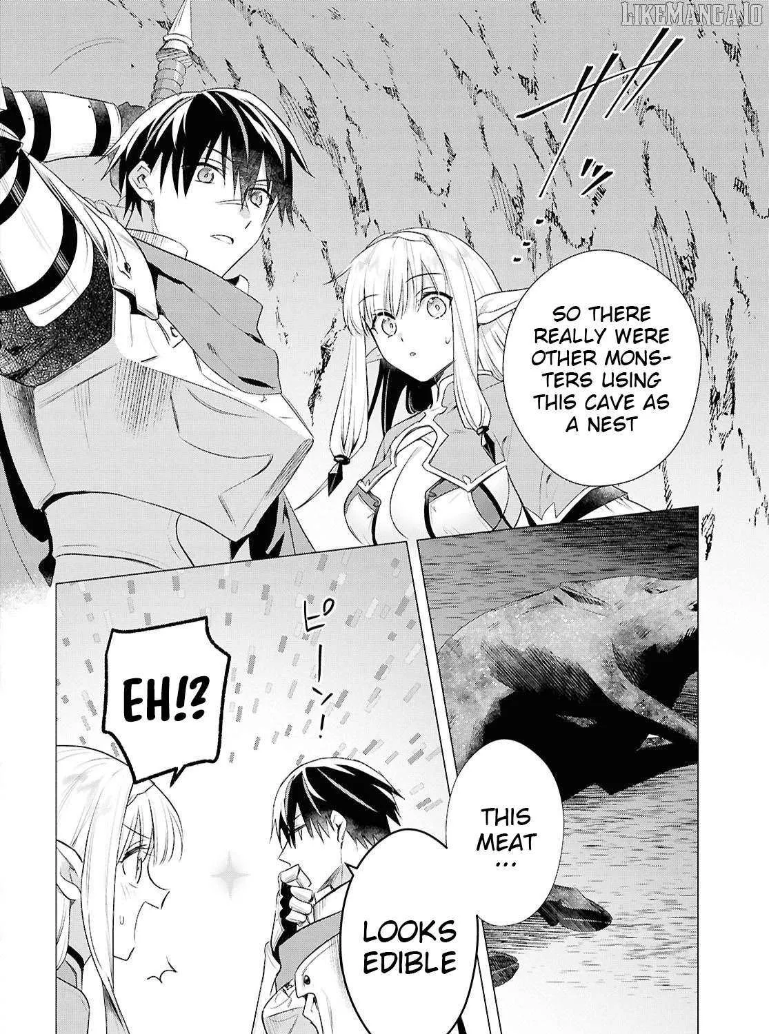 Kabeyaku Nado Fuyou to Tsuihousareta S-kyuu Boukensha, Skill wo Kushi shite Shijou Saikyou no Kunizukuri Chapter 14 page 4 - 