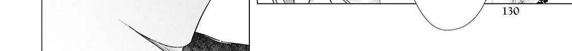 Kabeyaku Nado Fuyou to Tsuihousareta S-kyuu Boukensha, Skill wo Kushi shite Shijou Saikyou no Kunizukuri Chapter 14 page 33 - 
