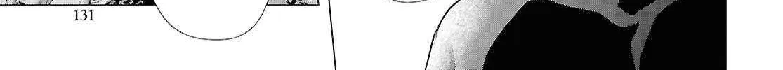 Kabeyaku Nado Fuyou to Tsuihousareta S-kyuu Boukensha, Skill wo Kushi shite Shijou Saikyou no Kunizukuri Chapter 14 page 35 - 