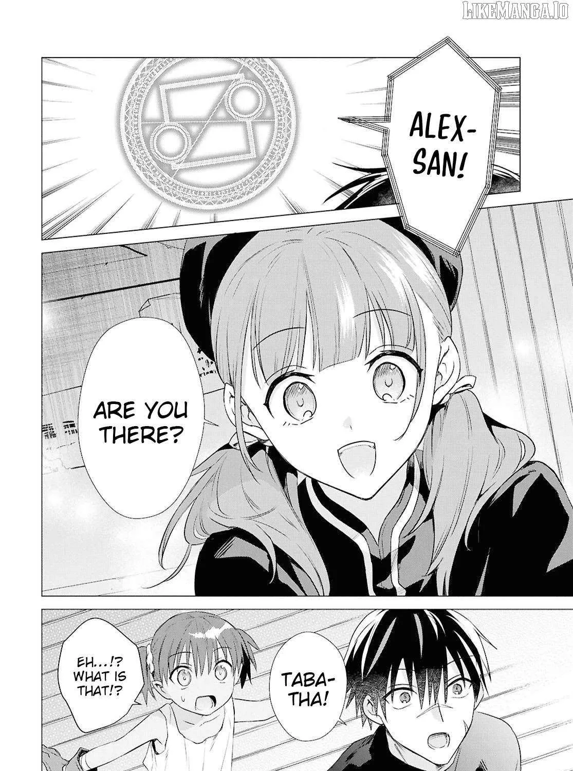 Kabeyaku Nado Fuyou to Tsuihousareta S-kyuu Boukensha, Skill wo Kushi shite Shijou Saikyou no Kunizukuri Chapter 14 page 40 - 