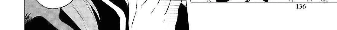 Kabeyaku Nado Fuyou to Tsuihousareta S-kyuu Boukensha, Skill wo Kushi shite Shijou Saikyou no Kunizukuri Chapter 14 page 45 - 