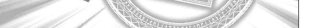 Kabeyaku Nado Fuyou to Tsuihousareta S-kyuu Boukensha, Skill wo Kushi shite Shijou Saikyou no Kunizukuri Chapter 14 page 47 - 