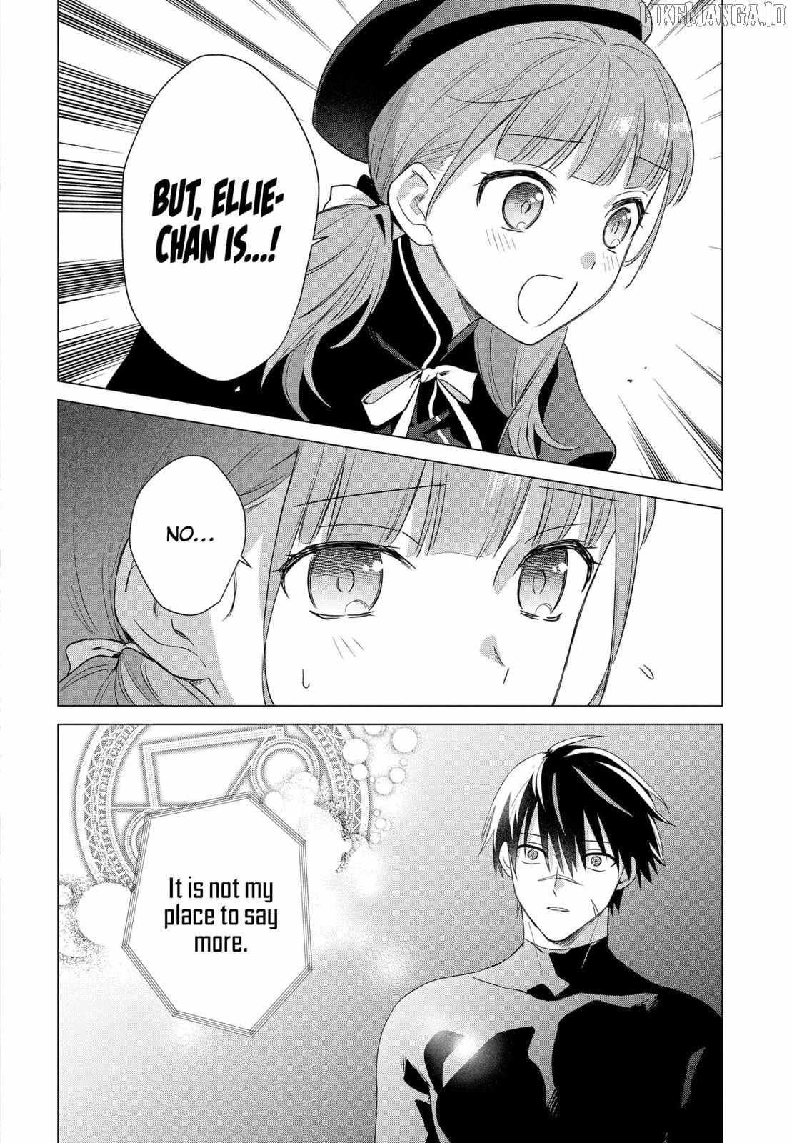 Kabeyaku Nado Fuyou to Tsuihousareta S-kyuu Boukensha, Skill wo Kushi shite Shijou Saikyou no Kunizukuri Chapter 15 page 3 - 