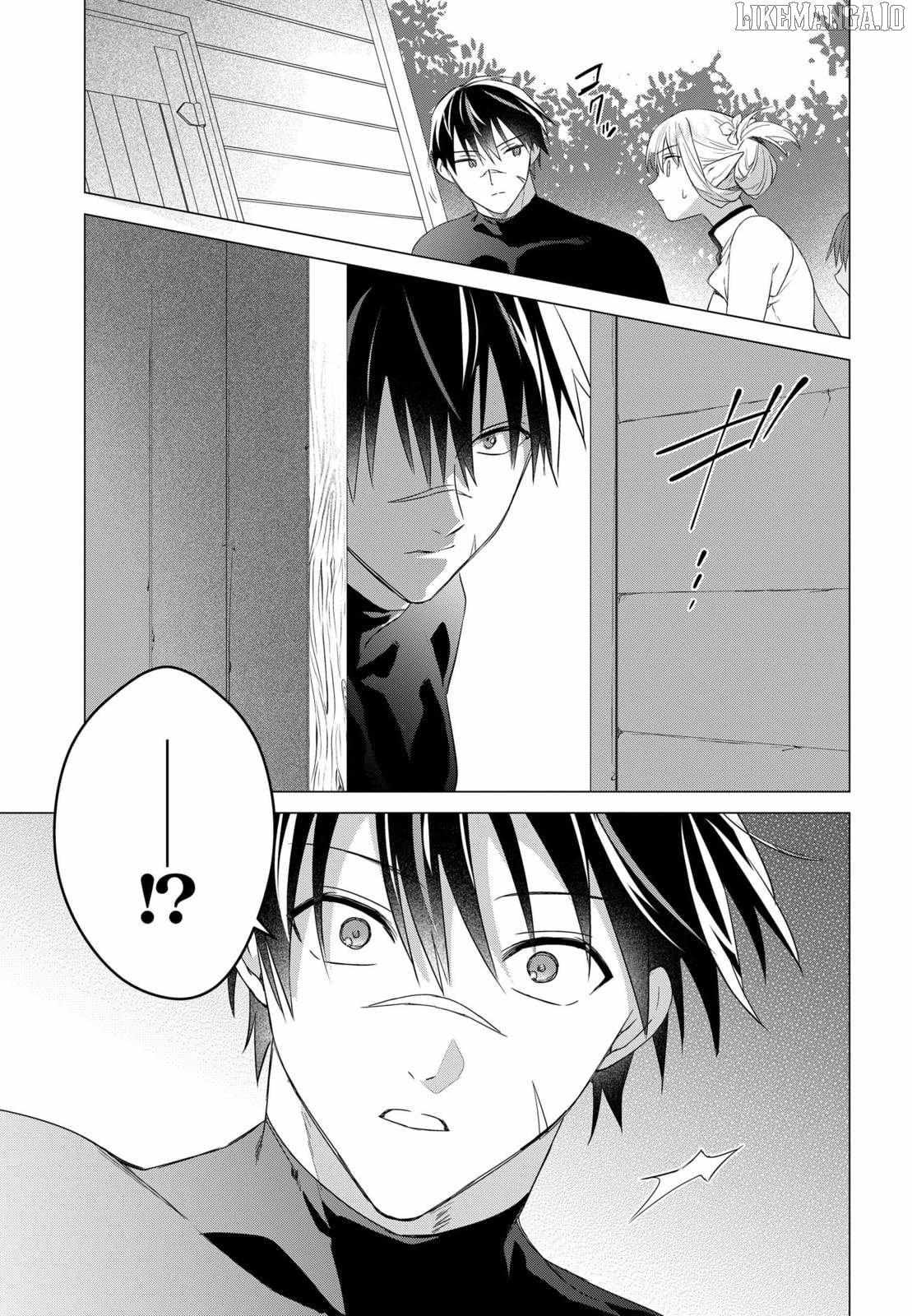 Kabeyaku Nado Fuyou to Tsuihousareta S-kyuu Boukensha, Skill wo Kushi shite Shijou Saikyou no Kunizukuri Chapter 15 page 26 - 
