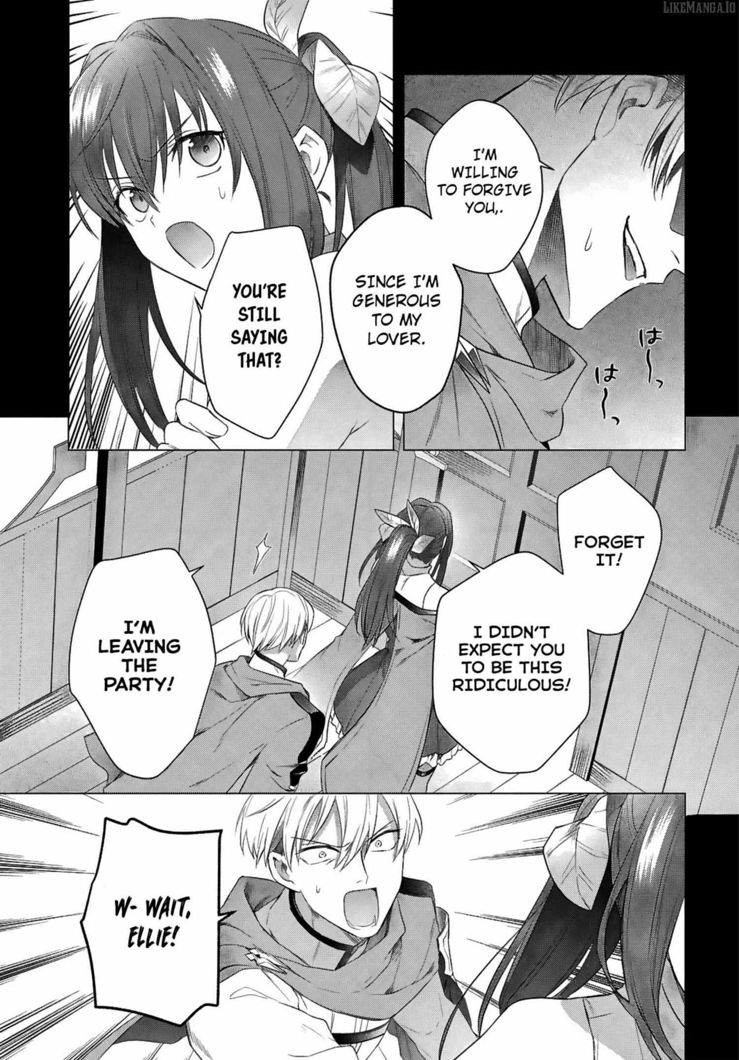 Kabeyaku Nado Fuyou to Tsuihousareta S-kyuu Boukensha, Skill wo Kushi shite Shijou Saikyou no Kunizukuri Chapter 16 page 12 - 