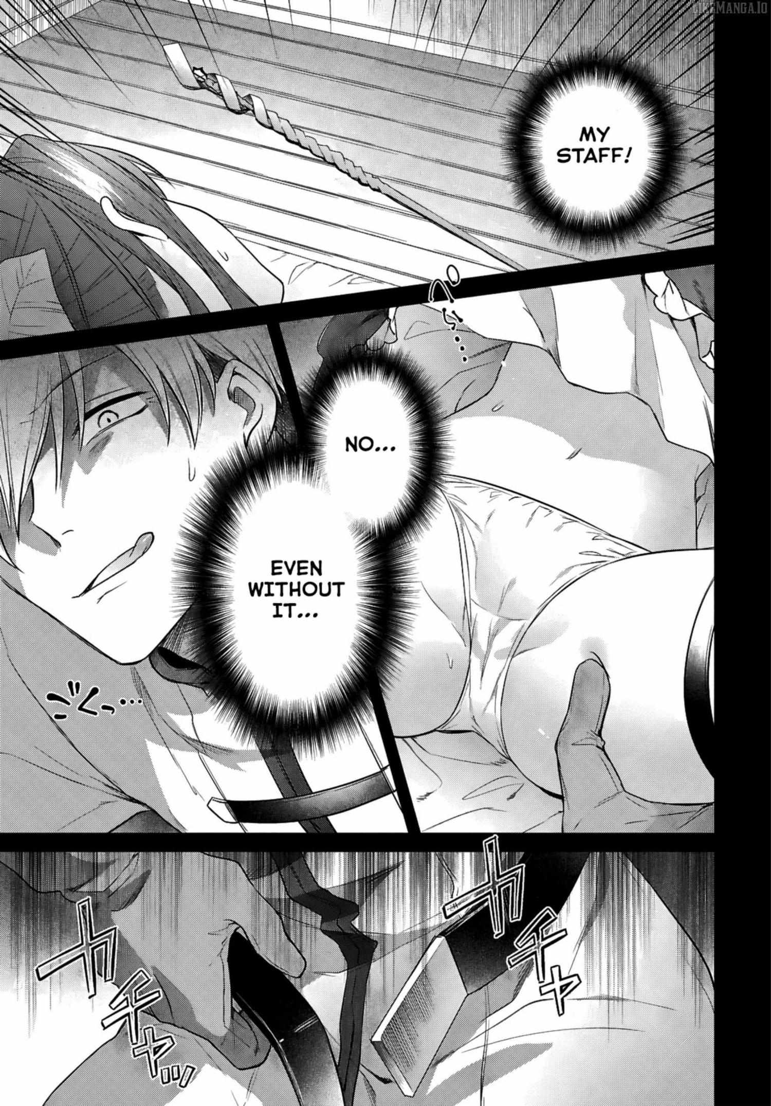 Kabeyaku Nado Fuyou to Tsuihousareta S-kyuu Boukensha, Skill wo Kushi shite Shijou Saikyou no Kunizukuri Chapter 16 page 18 - 