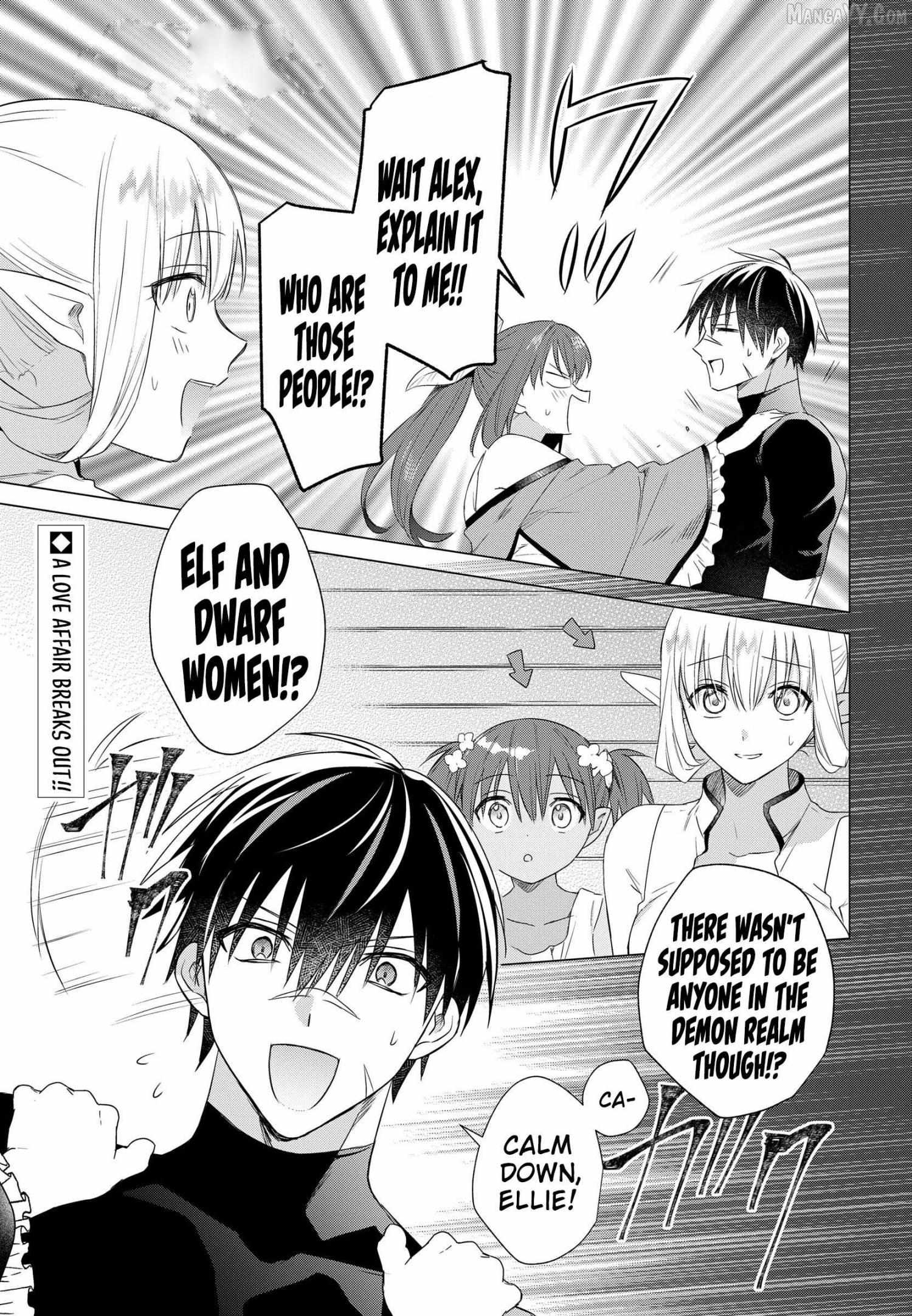 Kabeyaku Nado Fuyou to Tsuihousareta S-kyuu Boukensha, Skill wo Kushi shite Shijou Saikyou no Kunizukuri Chapter 17 page 3 - 