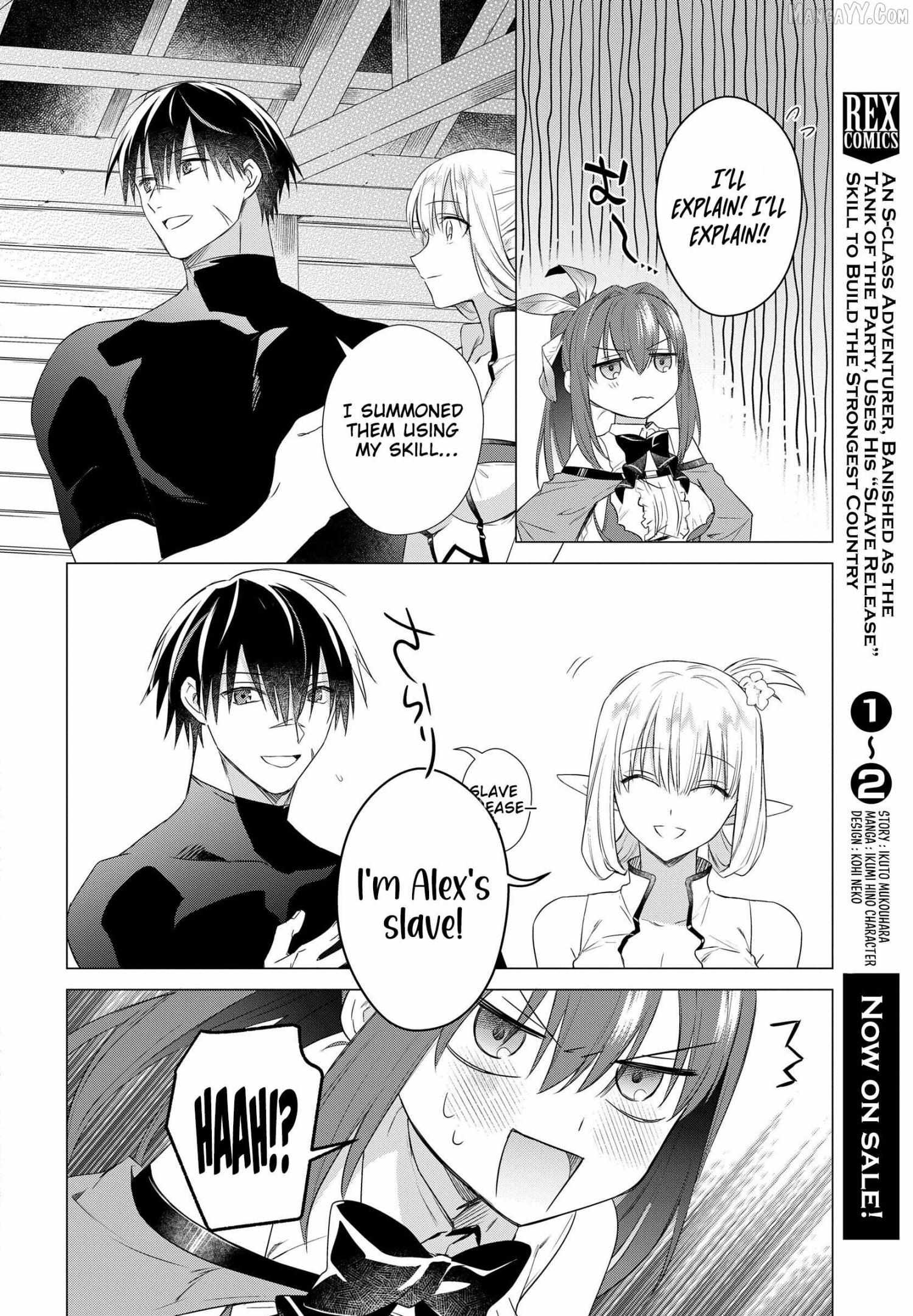 Kabeyaku Nado Fuyou to Tsuihousareta S-kyuu Boukensha, Skill wo Kushi shite Shijou Saikyou no Kunizukuri Chapter 17 page 4 - 