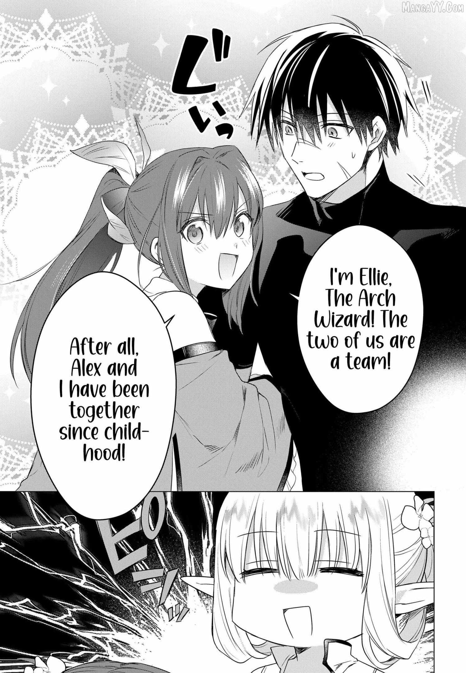Kabeyaku Nado Fuyou to Tsuihousareta S-kyuu Boukensha, Skill wo Kushi shite Shijou Saikyou no Kunizukuri Chapter 17 page 7 - 