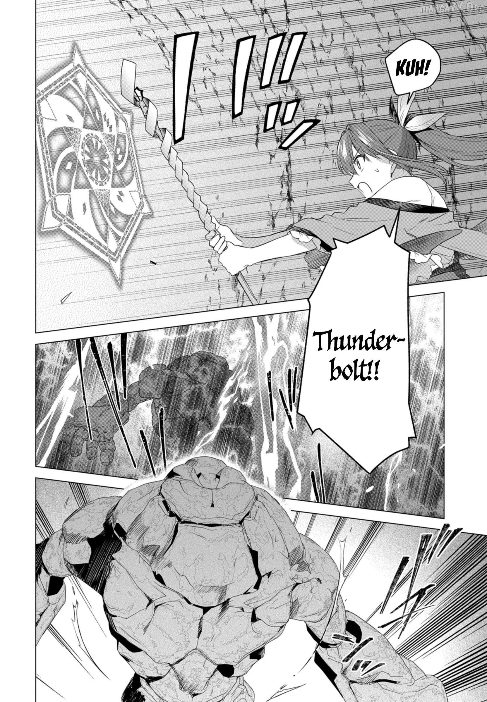 Kabeyaku Nado Fuyou to Tsuihousareta S-kyuu Boukensha, Skill wo Kushi shite Shijou Saikyou no Kunizukuri Chapter 18 page 11 - 