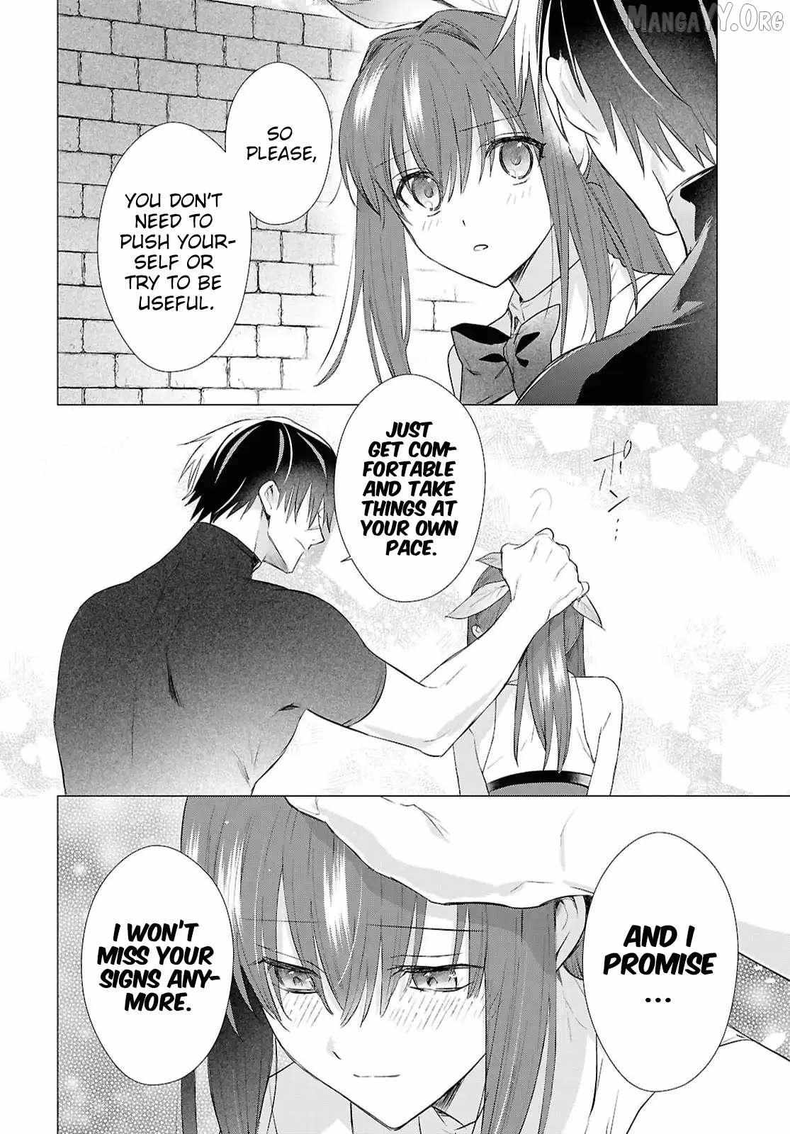 Kabeyaku Nado Fuyou to Tsuihousareta S-kyuu Boukensha, Skill wo Kushi shite Shijou Saikyou no Kunizukuri Chapter 19 page 12 - 