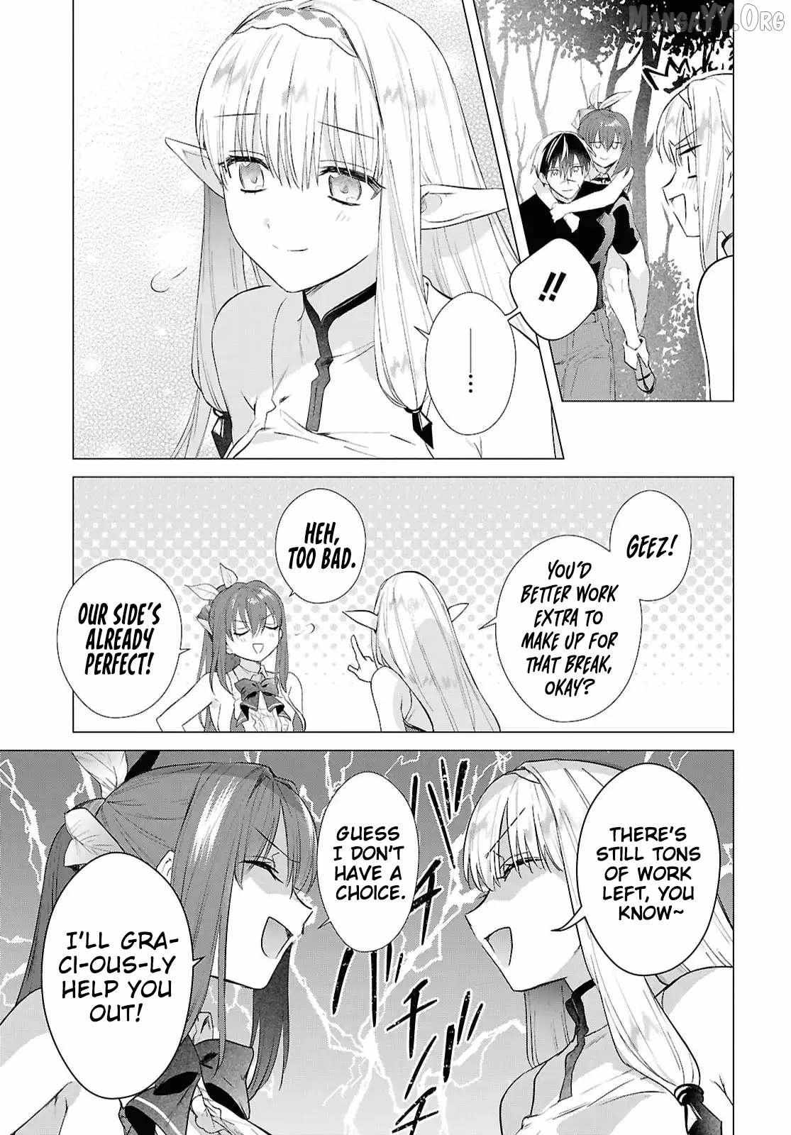 Kabeyaku Nado Fuyou to Tsuihousareta S-kyuu Boukensha, Skill wo Kushi shite Shijou Saikyou no Kunizukuri Chapter 19 page 15 - 