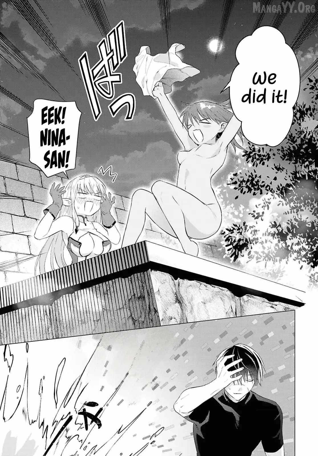 Kabeyaku Nado Fuyou to Tsuihousareta S-kyuu Boukensha, Skill wo Kushi shite Shijou Saikyou no Kunizukuri Chapter 19 page 17 - 