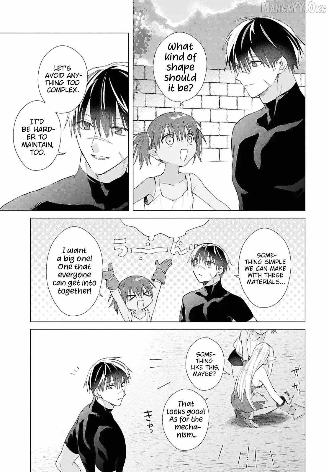 Kabeyaku Nado Fuyou to Tsuihousareta S-kyuu Boukensha, Skill wo Kushi shite Shijou Saikyou no Kunizukuri Chapter 19 page 5 - 