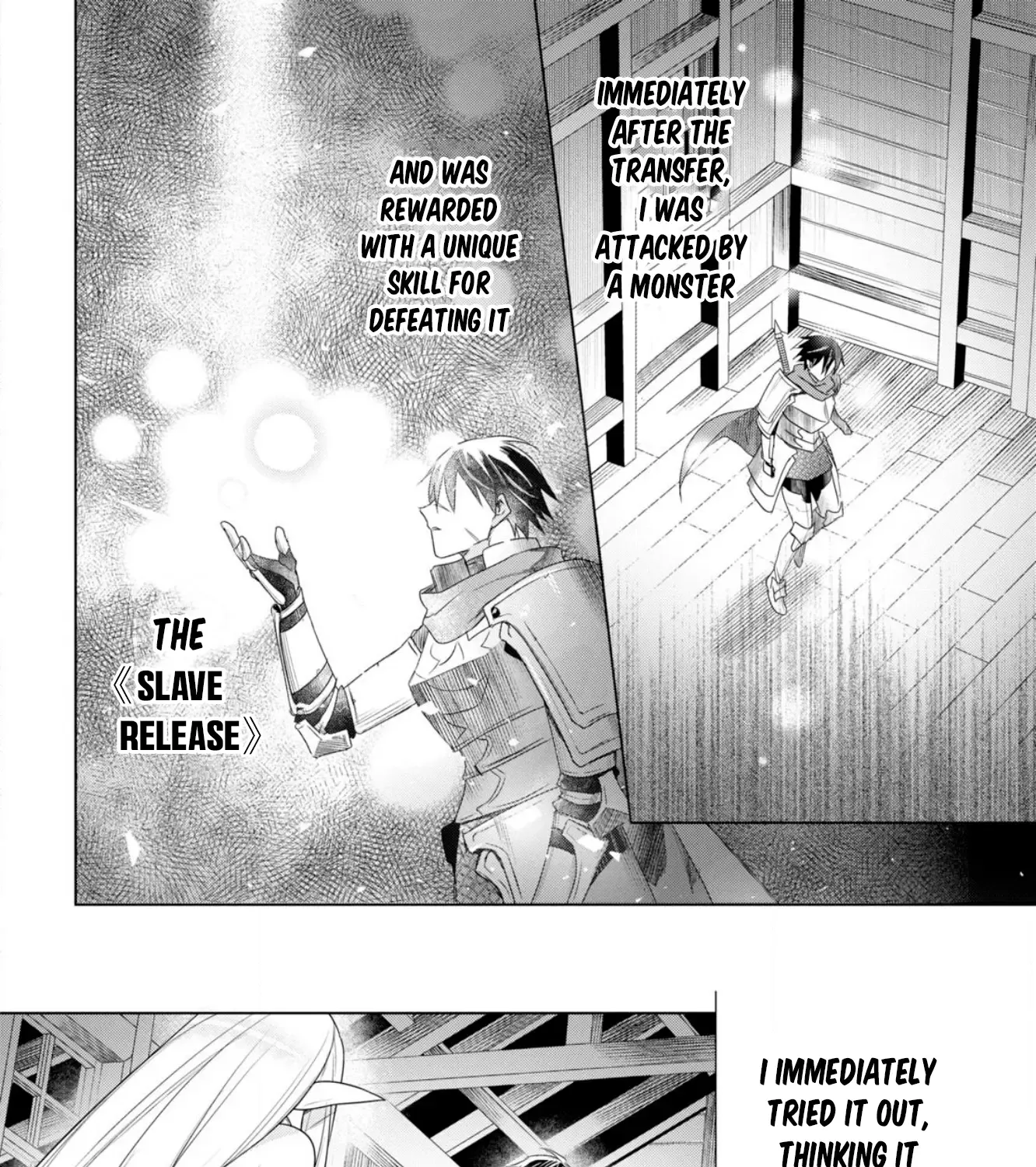 Kabeyaku Nado Fuyou to Tsuihousareta S-kyuu Boukensha, Skill wo Kushi shite Shijou Saikyou no Kunizukuri Chapter 2 page 3 - 