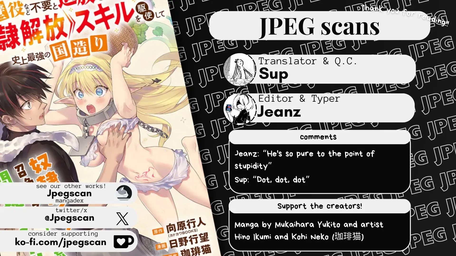 Kabeyaku Nado Fuyou to Tsuihousareta S-kyuu Boukensha, Skill wo Kushi shite Shijou Saikyou no Kunizukuri Chapter 2 page 57 - 